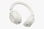 Sony WH-1000XM5 Headphones
