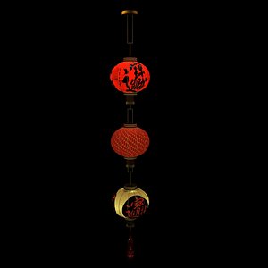 Chinese  red  lantern 3D model