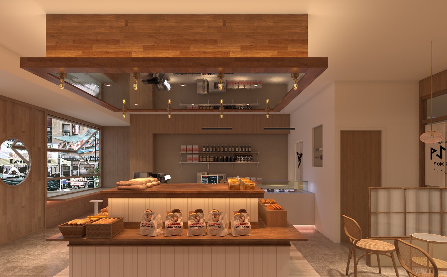 The Commercial Cafe and Bakery Collection: 7-in-1 Retail Spaces Bundle model https://p.turbosquid.com/ts-thumb/tN/qQTKsr/Et/2/jpg/1732550335/1920x1080/fit_q87/8248a88df0a1086b29b8ef3bd513be112b8a08ba/2.jpg