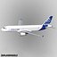 Kolorystyka domu Airbus A-320 Airbus