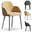 CB2 Giulia Grey Velvet Dining Armchair