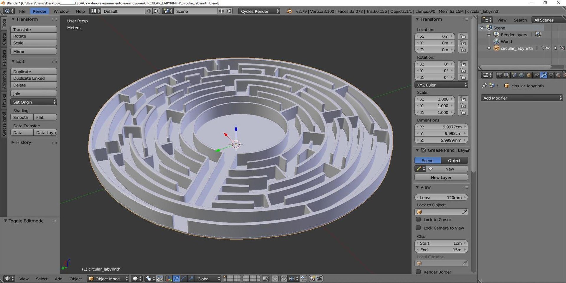 circular labyrinth ar 3D model https://p.turbosquid.com/ts-thumb/tQ/vjRTCr/rQ/tscircular_labyrinth08/jpg/1640787609/1920x1080/fit_q87/7108a4dba89fa17891d2012992c54f1b4d239c62/tscircular_labyrinth08.jpg