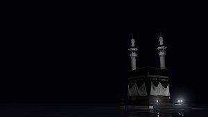 max kaaba holy