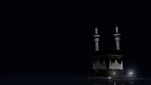 Holy_Kaaba