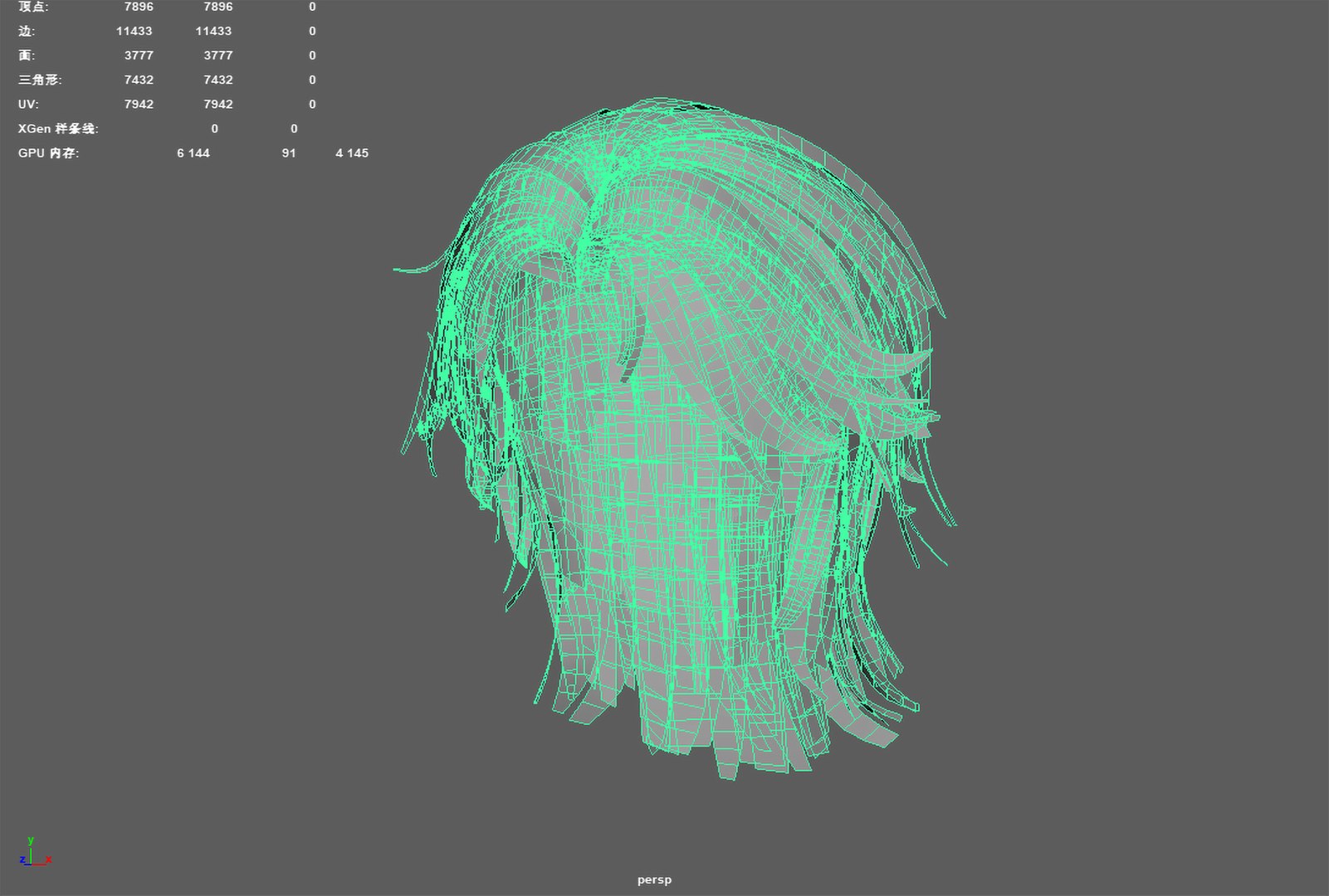 PBR Game Hair CG Hair short hair Male hair Hipster male hair 01 model https://p.turbosquid.com/ts-thumb/tS/qJmA0T/dn/20230624003652/png/1688051674/1920x1080/fit_q87/ed465ce06e71274923f711f456d4e5a6f409b116/20230624003652.jpg