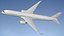 Airbus A350 livrée blanche