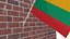 Drapeau de la Lituanie