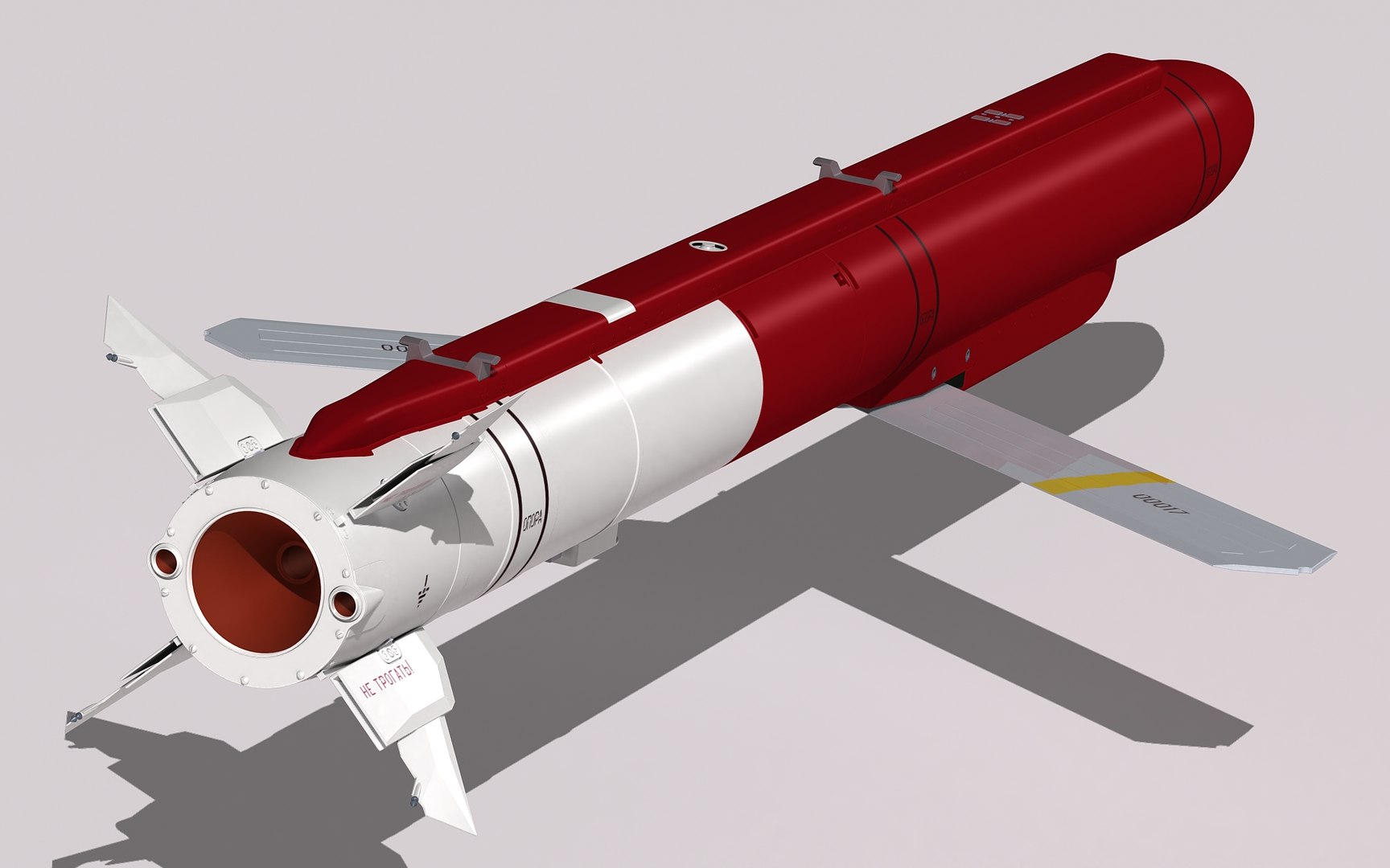 Grom Missiles Family 3D - TurboSquid 2313598