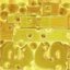 Fromage Alphabet Minuscule