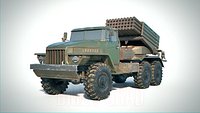 BM-21 Grad PBR