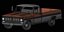 Ford F100 (F350) 1971