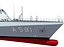 TURKISH MILGEM CLASS WARSHIPS