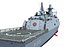 TURKISH MILGEM CLASS WARSHIPS