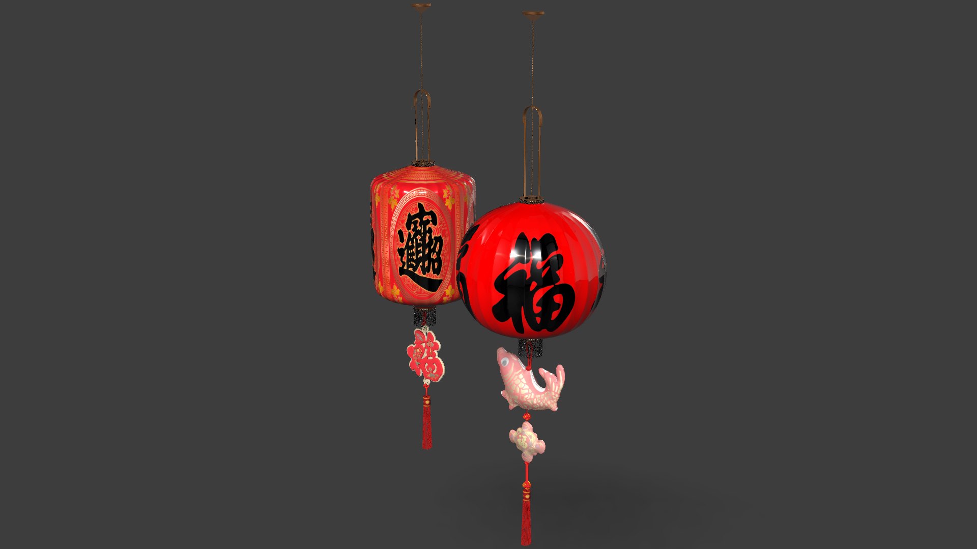 3D Chinese  red  lantern https://p.turbosquid.com/ts-thumb/tX/CAMlq0/G1/chinese_2lanternb1/png/1760130790/1920x1080/fit_q87/550620539a16e8900b1359133cb8e143ac3e423b/chinese_2lanternb1.jpg