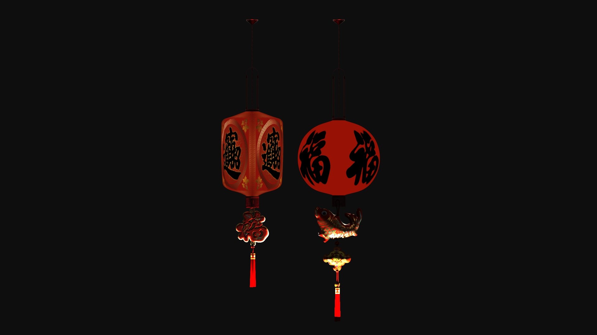 3D Chinese  red  lantern https://p.turbosquid.com/ts-thumb/tX/CAMlq0/JZ/chinese_2lanternb4/jpg/1760130792/1920x1080/fit_q87/d0fe2e1e7b2875f5ac671d8f535cd0d67e5ba403/chinese_2lanternb4.jpg
