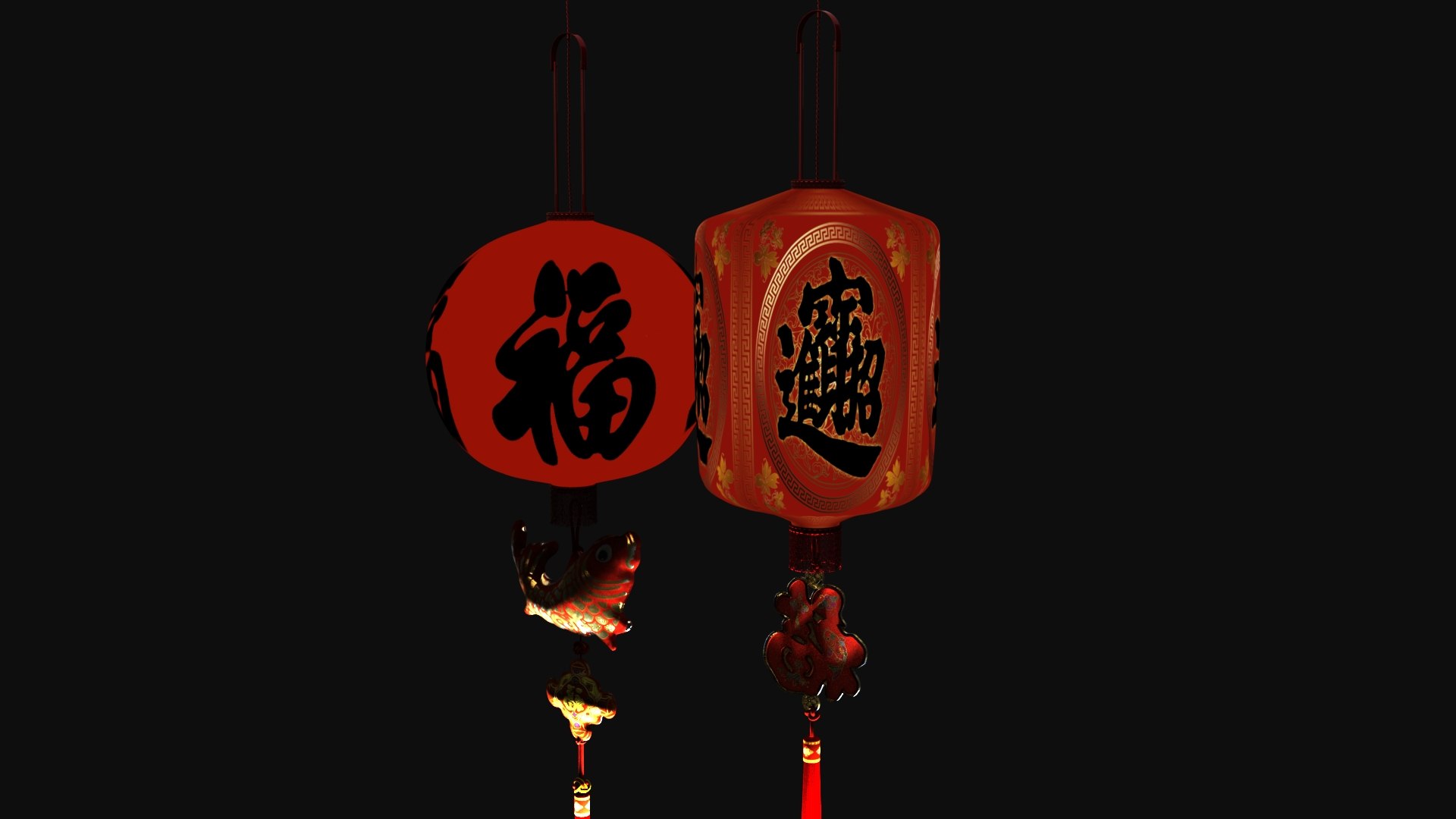 3D Chinese  red  lantern https://p.turbosquid.com/ts-thumb/tX/CAMlq0/Va/chinese_2lanternb2/jpg/1760130790/1920x1080/fit_q87/3d0f0a7fe8a6654aa7ca981c705c35a248901083/chinese_2lanternb2.jpg