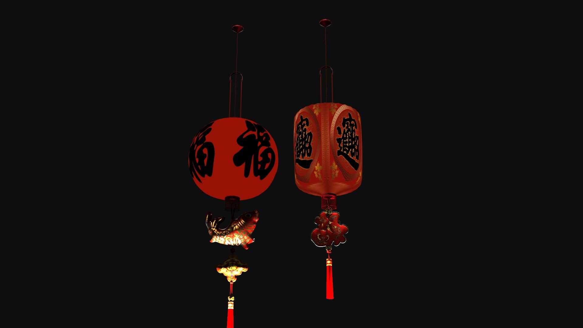 3D Chinese  red  lantern https://p.turbosquid.com/ts-thumb/tX/CAMlq0/Xu/chinese_2lanternb5/jpg/1760130793/1920x1080/fit_q87/22d4bc3d3d0c923769e8421fa8deb58c0e449055/chinese_2lanternb5.jpg