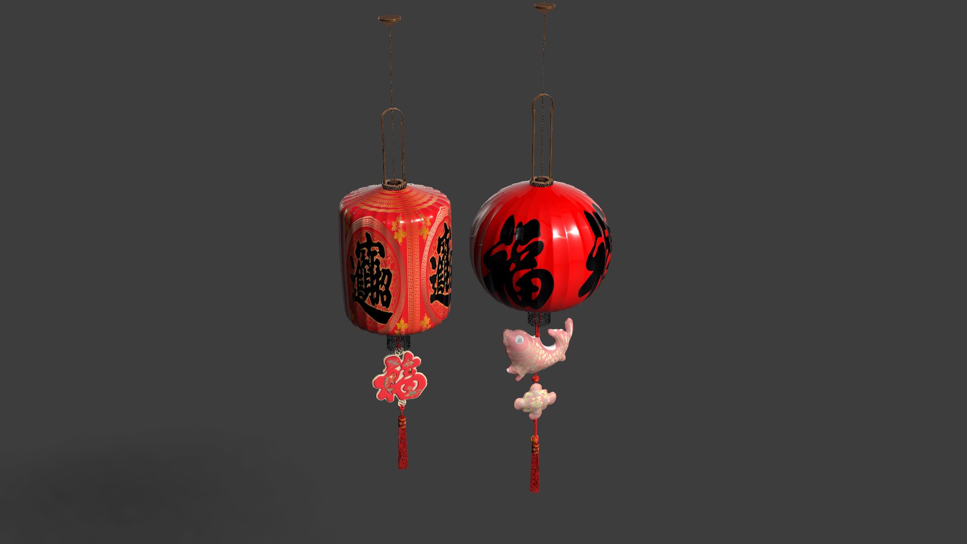 3D Chinese  red  lantern https://p.turbosquid.com/ts-thumb/tX/CAMlq0/cX/chinese_2lanternb4/png/1760130793/1920x1080/fit_q87/9fa68d1f0ecb2ccadc5c26c331ebd03a237b5bdf/chinese_2lanternb4.jpg