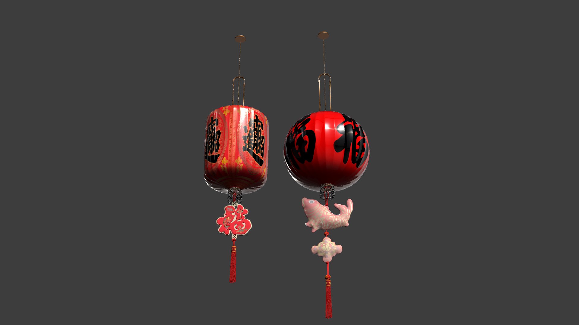 3D Chinese  red  lantern https://p.turbosquid.com/ts-thumb/tX/CAMlq0/vt/chinese_2lanternb3/png/1760130792/1920x1080/fit_q87/8386b05bbc968c8ac94707f82d8e7b4e40f7dfa6/chinese_2lanternb3.jpg