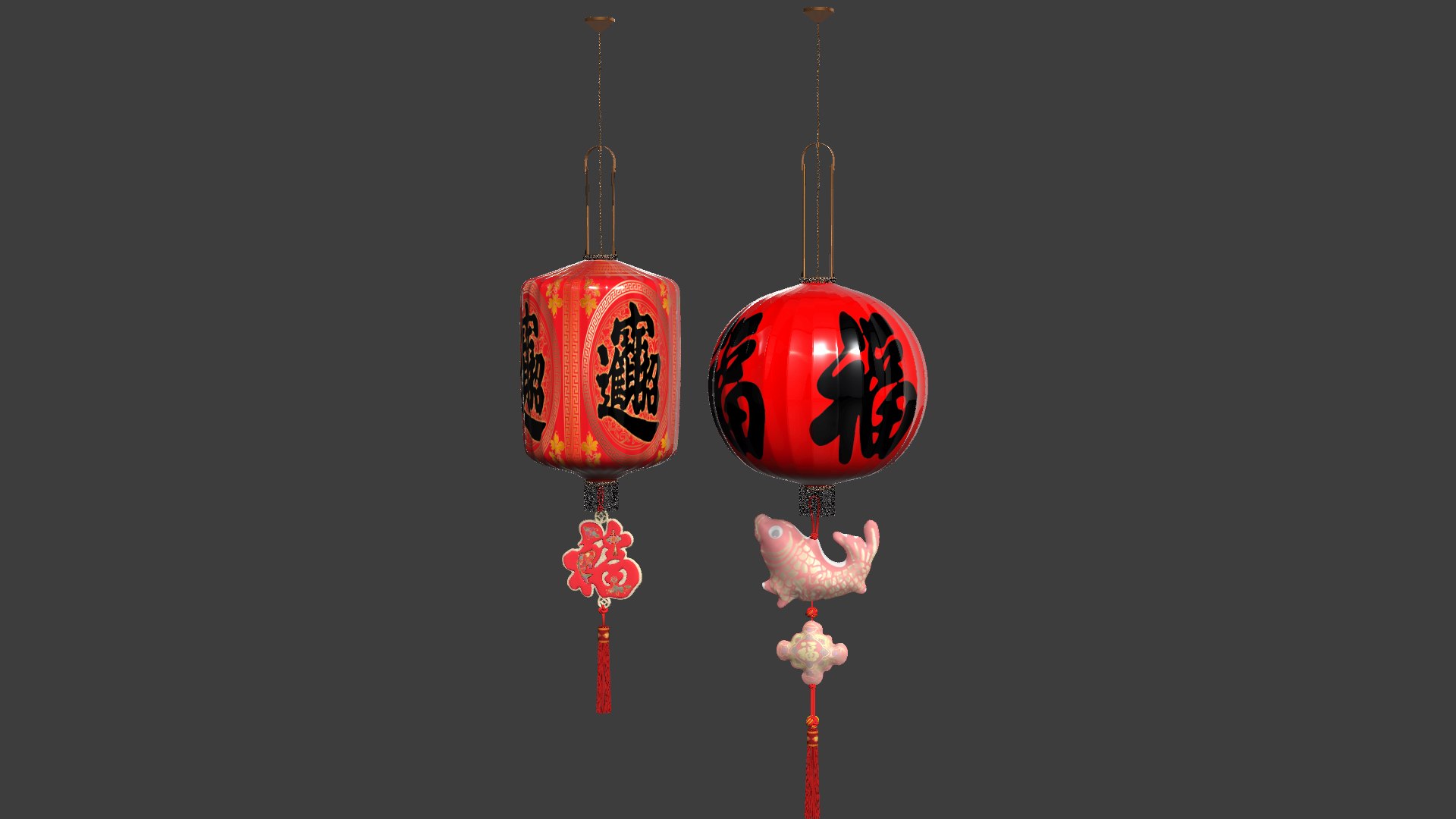 3D Chinese  red  lantern https://p.turbosquid.com/ts-thumb/tX/CAMlq0/yl/chinese_2lanternb2/png/1760130791/1920x1080/fit_q87/5b35c8e5e7cff679495f6203f03d91fc7885b73e/chinese_2lanternb2.jpg