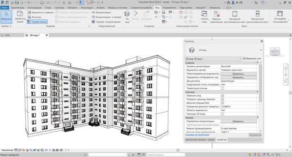 Free Revit Design Models - Download rvt Files | TurboSquid