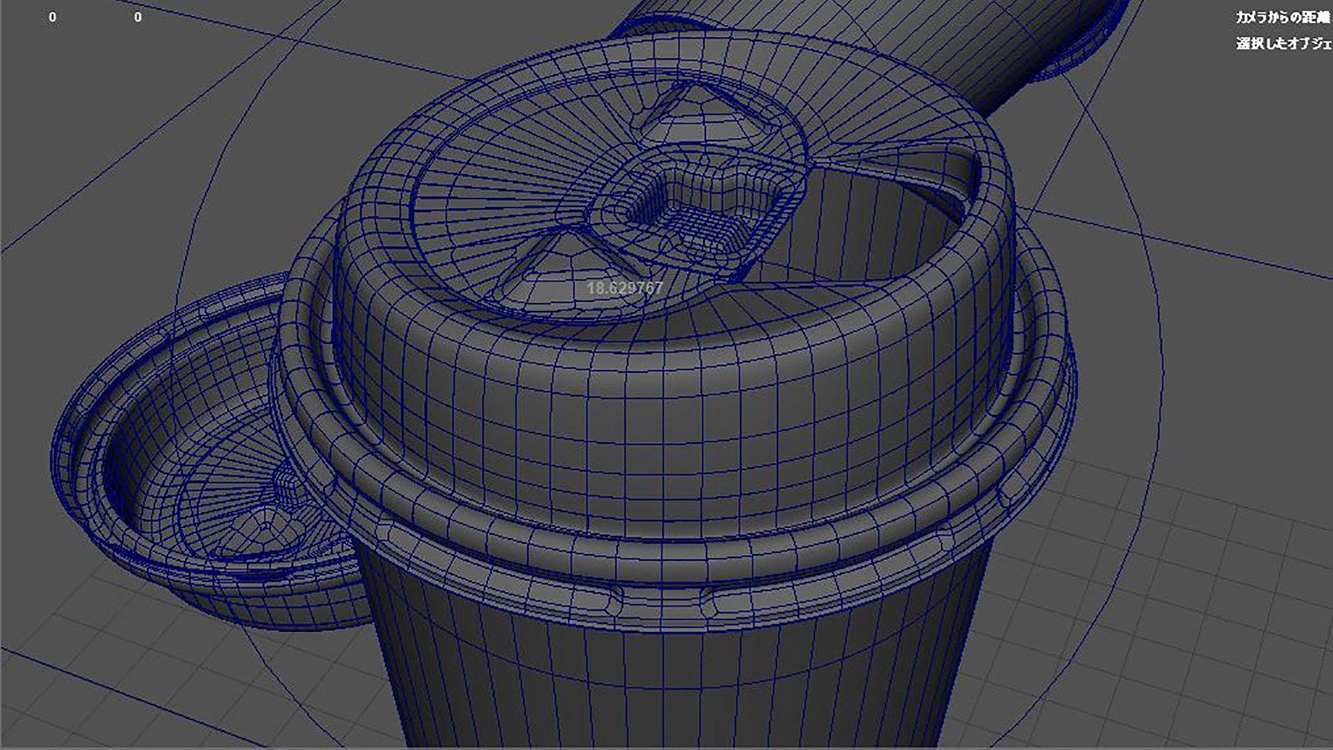 Paper Cup Coffee 3D Model - TurboSquid 1715395