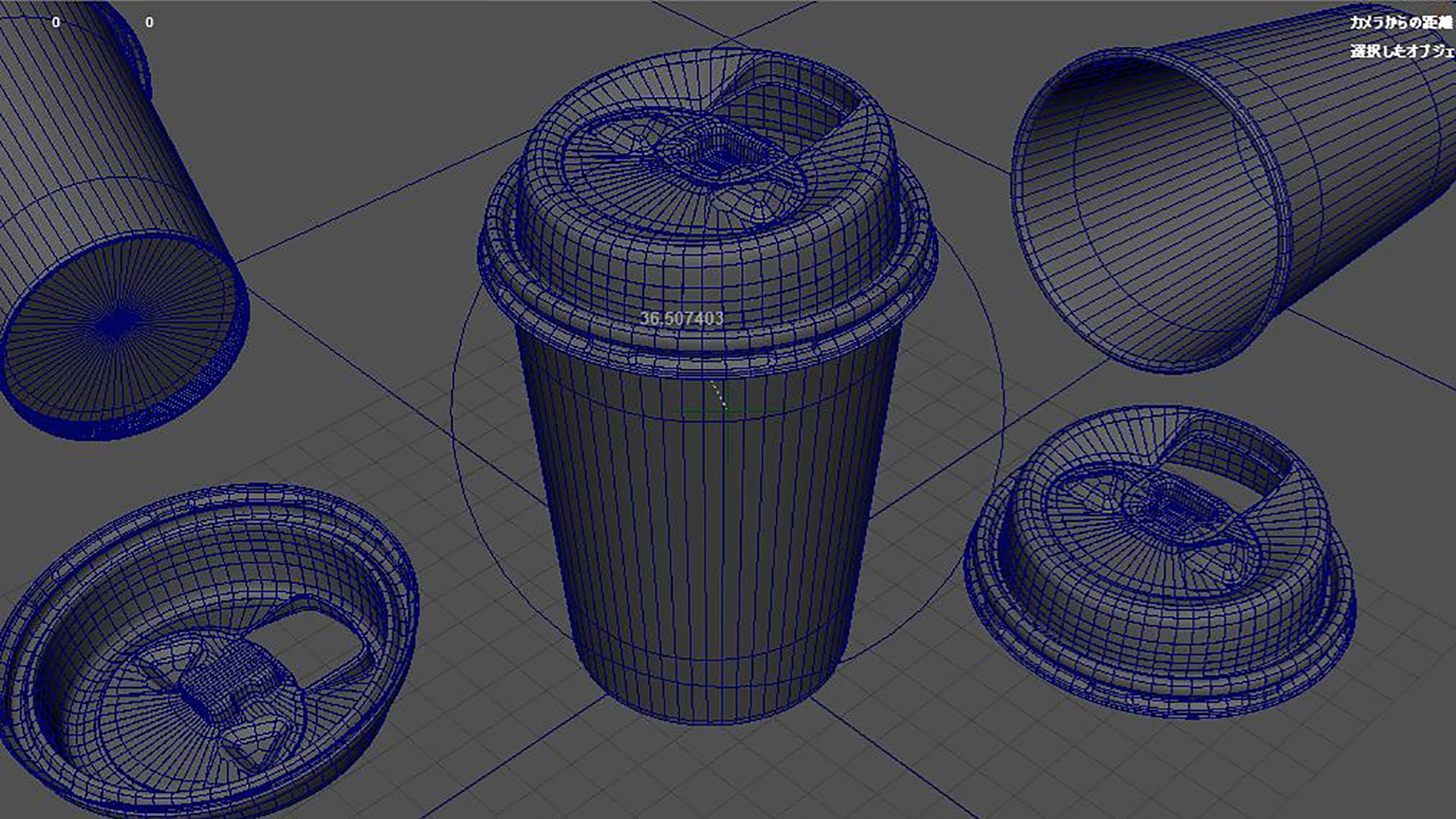 Paper Cup Coffee 3D Model - TurboSquid 1715395