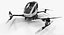 Autonomous Aerial Vehicle Ehang 184