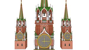 Kremlin Clock