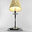 Metallux opera table lamp opera cod 180.211