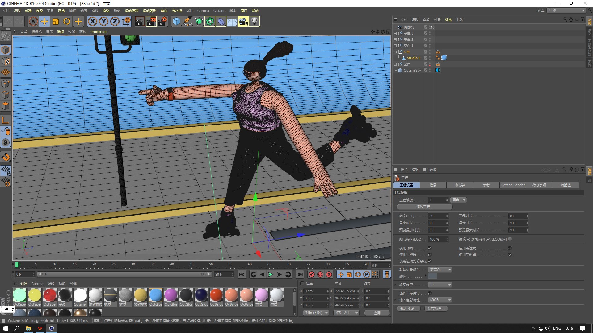 Cartoon sister cartoon aunt cartoon woman puppet woman skater roller skating cartoon scene advertise 3D model https://p.turbosquid.com/ts-thumb/te/8ifYMw/yC/qq20210814031948/png/1633449064/1920x1080/fit_q87/39bbcf96612e4a48181ffb8f5ee7a2dc647f01e2/qq20210814031948.jpg