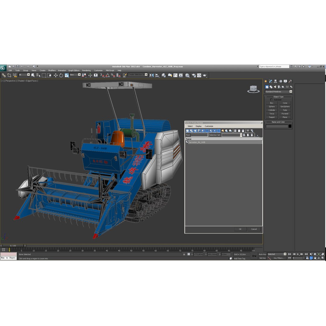 c4d combine harvester 4lz 160b https://p.turbosquid.com/ts-thumb/te/twK9UY/vLbj1aDR/combineharvester4lz160b_4/jpg/1380322219/1920x1080/fit_q87/af078629e263da611a9c0a537da003abca371f76/combineharvester4lz160b_4.jpg