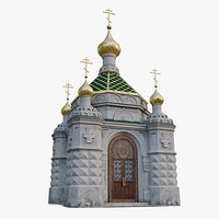 Christian Orthodox Chapel