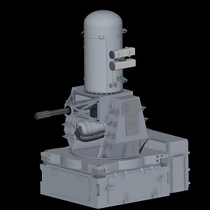 Phalanx CIWS