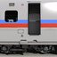 Speed Train Passenger Car Generisches 3D-Modell