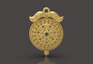 Designer Matt Pendant - 0099 model