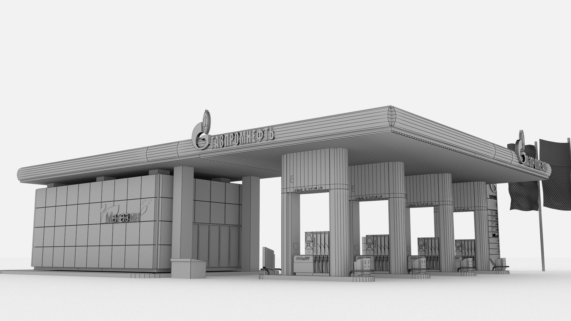 3D refueling gas https://p.turbosquid.com/ts-thumb/th/jkgLhX/1S4RMdx9/edge2/jpg/1553675026/1920x1080/fit_q87/43067327f0c01a495ca2378c3286d5faac9105ab/edge2.jpg