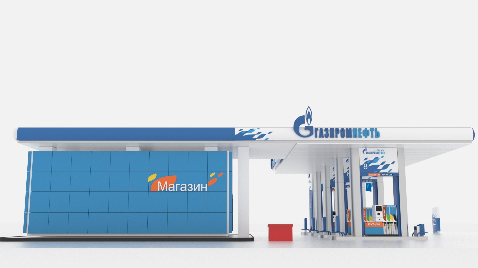 3D refueling gas https://p.turbosquid.com/ts-thumb/th/jkgLhX/4x70W7KH/gas_station_v2_0005/jpg/1553674991/1920x1080/fit_q87/1906e32228f26103b1d6270b55a8033acc41ec89/gas_station_v2_0005.jpg