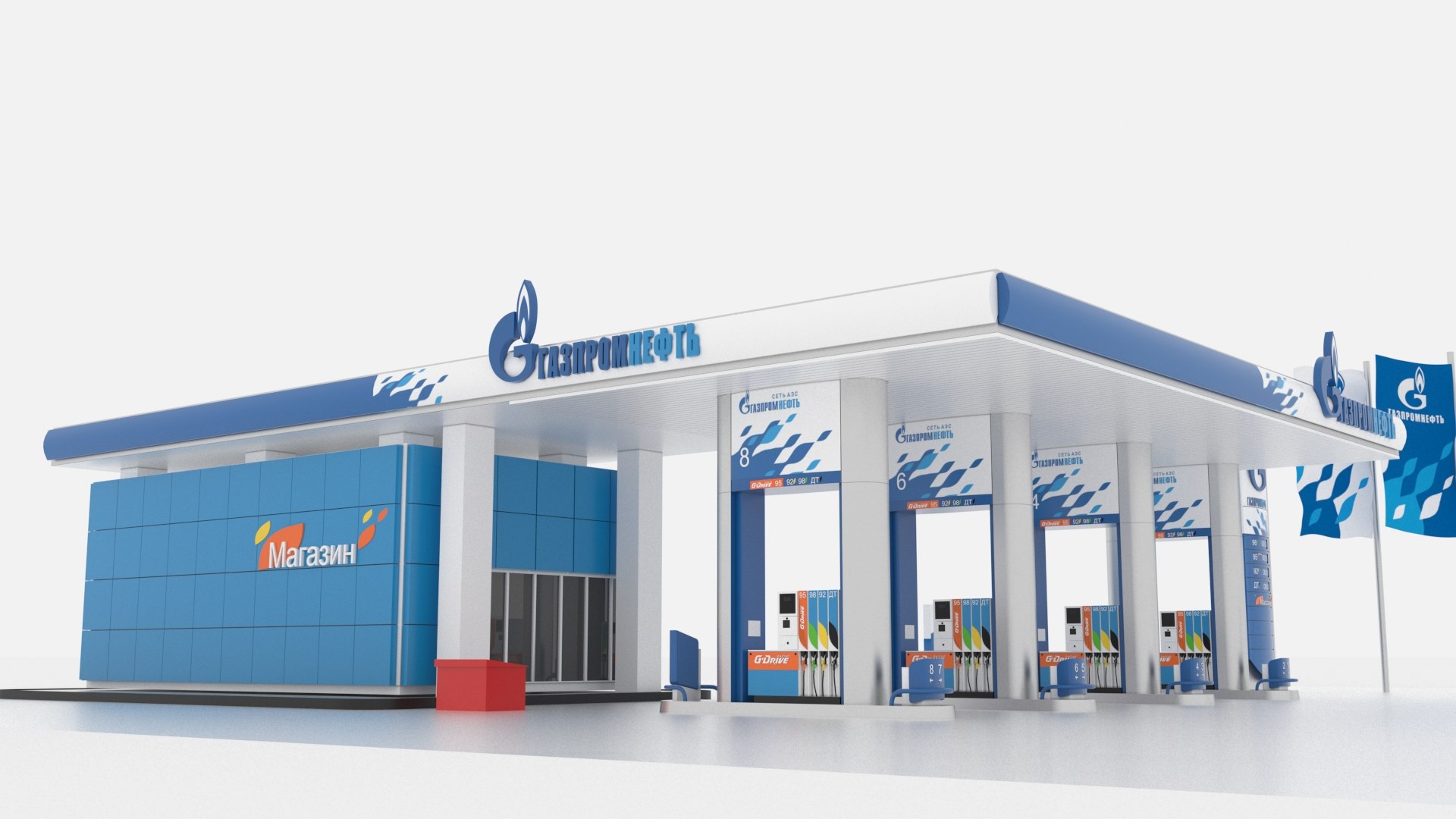 3D refueling gas https://p.turbosquid.com/ts-thumb/th/jkgLhX/B4jg3mjU/gas_station_v2_0006/jpg/1553674991/1920x1080/fit_q87/b7141e5650234bc9e7e89cdf8dd0350623066f12/gas_station_v2_0006.jpg