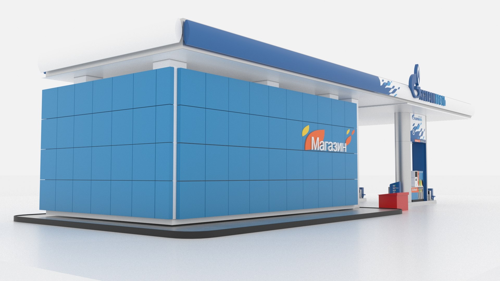 3D refueling gas https://p.turbosquid.com/ts-thumb/th/jkgLhX/L2FucDgN/gas_station_v2_0004/jpg/1553674991/1920x1080/fit_q87/e9564d3bee4020e9b9bc17d1caf28707fcefd143/gas_station_v2_0004.jpg