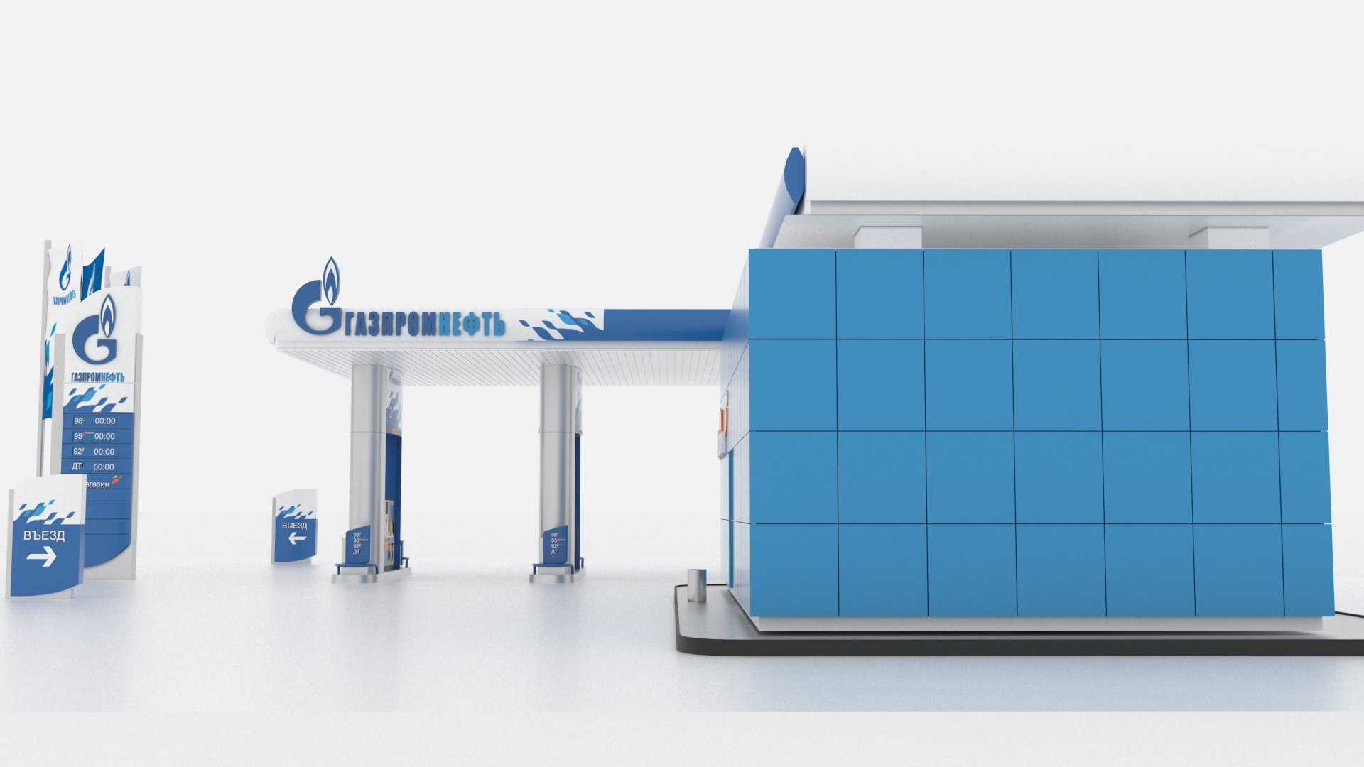 3D refueling gas https://p.turbosquid.com/ts-thumb/th/jkgLhX/yvluwHZZ/gas_station_v2_0003/jpg/1553674991/1920x1080/fit_q87/e2219abc118172d369cb32f6a5d3d5937916e1a1/gas_station_v2_0003.jpg
