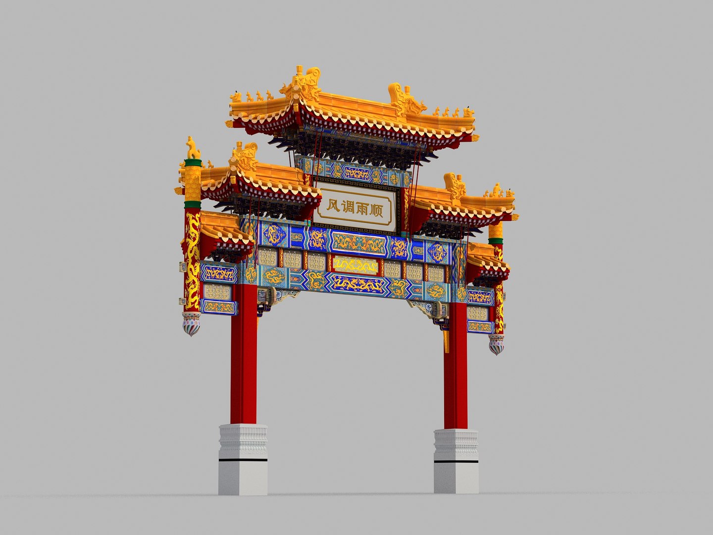 3D Chinese Archway 06 https://p.turbosquid.com/ts-thumb/tj/wgluYd/3n/06/jpg/1777477585/1920x1080/fit_q87/e862015b7a7426d1cefefb3ad0bbca670ef3f9c6/06.jpg