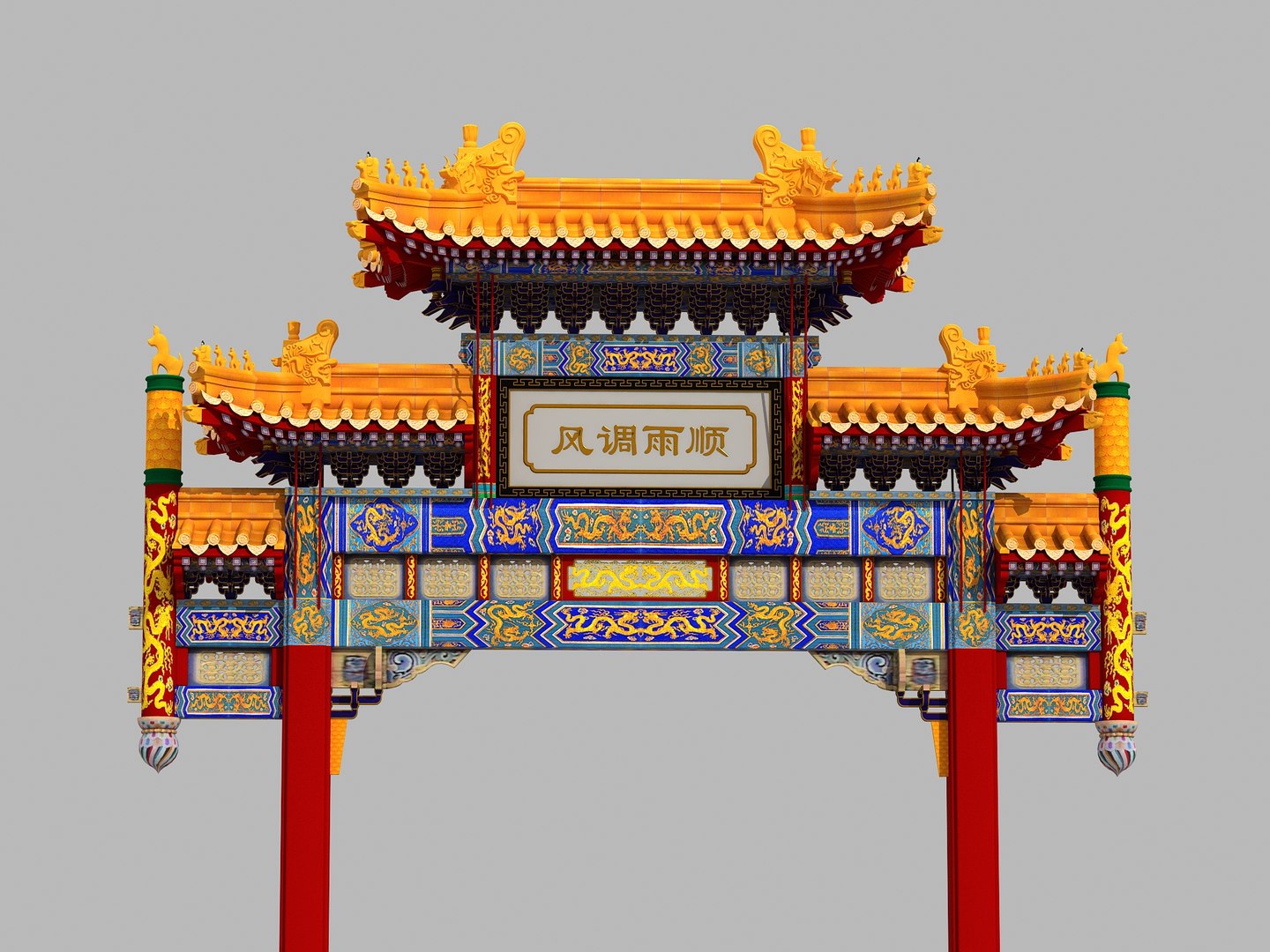 3D Chinese Archway 06 https://p.turbosquid.com/ts-thumb/tj/wgluYd/3t/08/jpg/1777477583/1920x1080/fit_q87/03c046b9616179280f6321a3cf9fc45fa6361686/08.jpg
