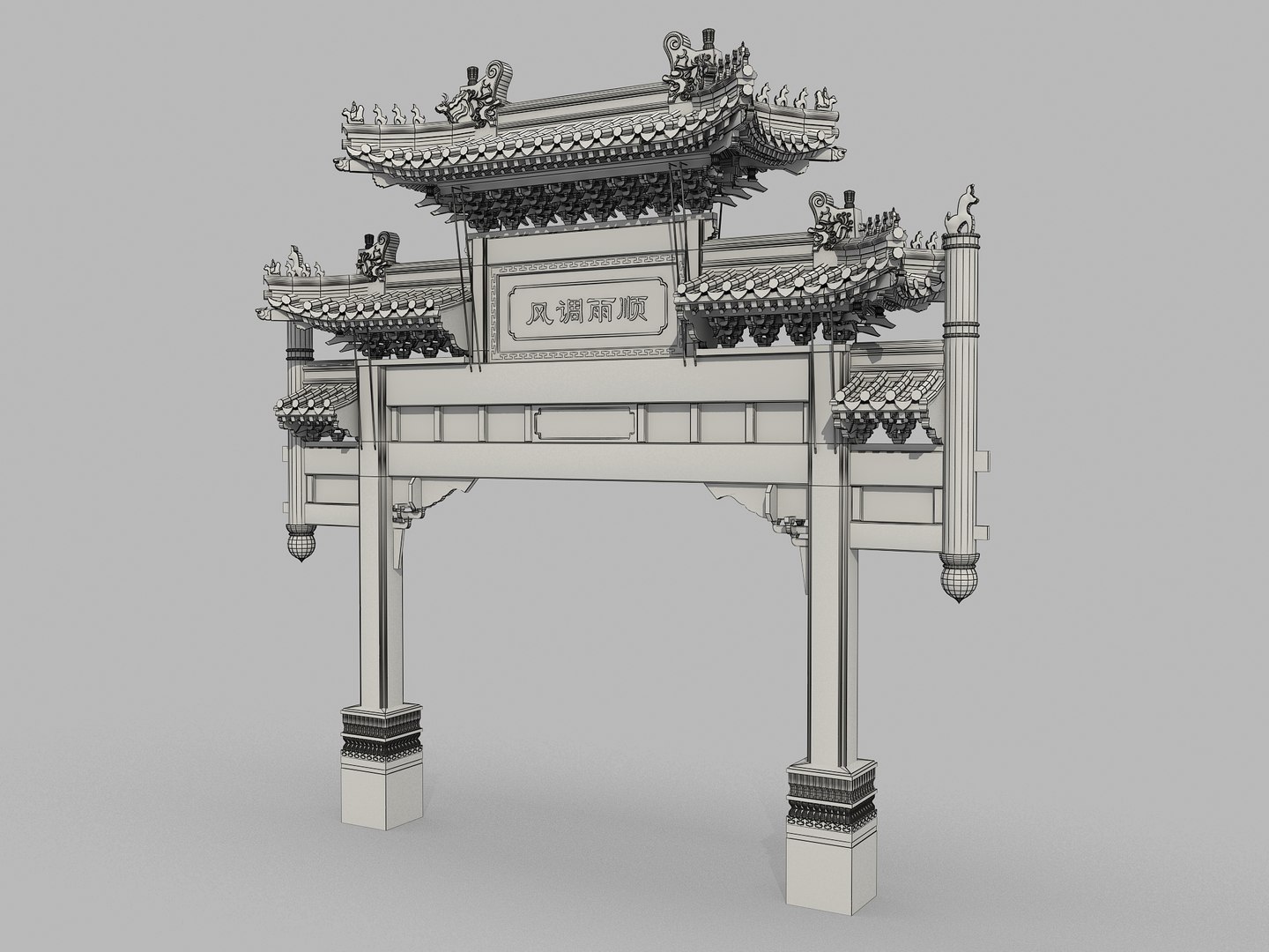 3D Chinese Archway 06 https://p.turbosquid.com/ts-thumb/tj/wgluYd/9p/11/jpg/1777477587/1920x1080/fit_q87/da8928d89683bf5d703313417b4c27761dc479c2/11.jpg