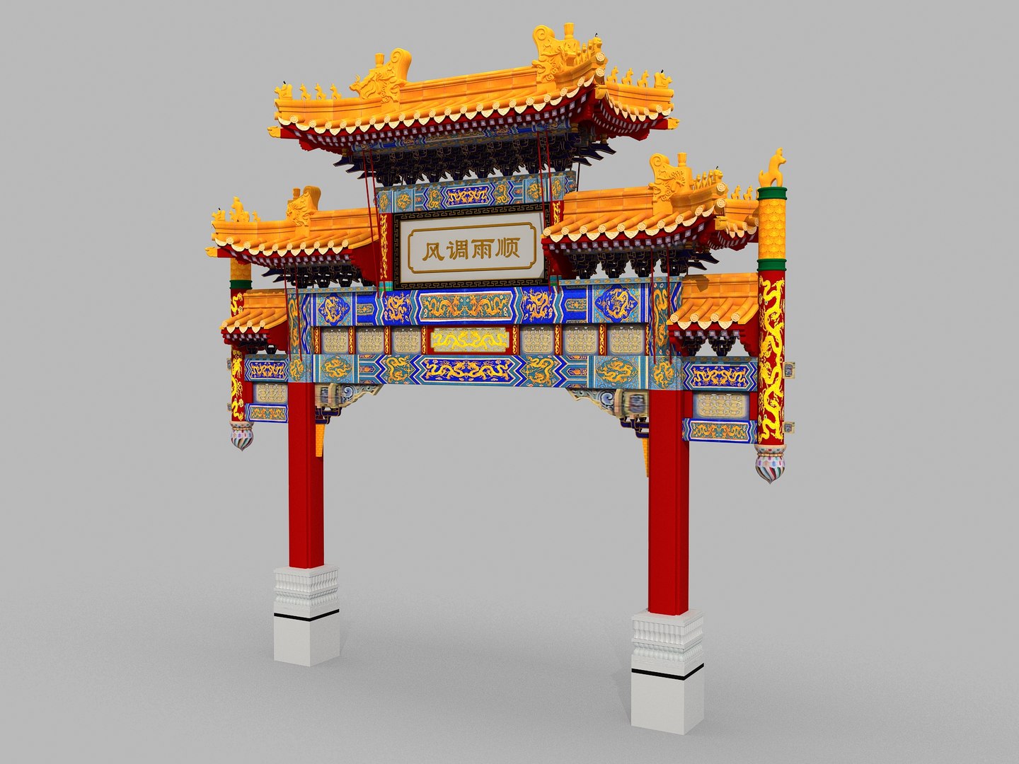 3D Chinese Archway 06 https://p.turbosquid.com/ts-thumb/tj/wgluYd/H3/02/jpg/1777477577/1920x1080/fit_q87/b94cbec03b82166f74b3737e6fc141b82986b40c/02.jpg