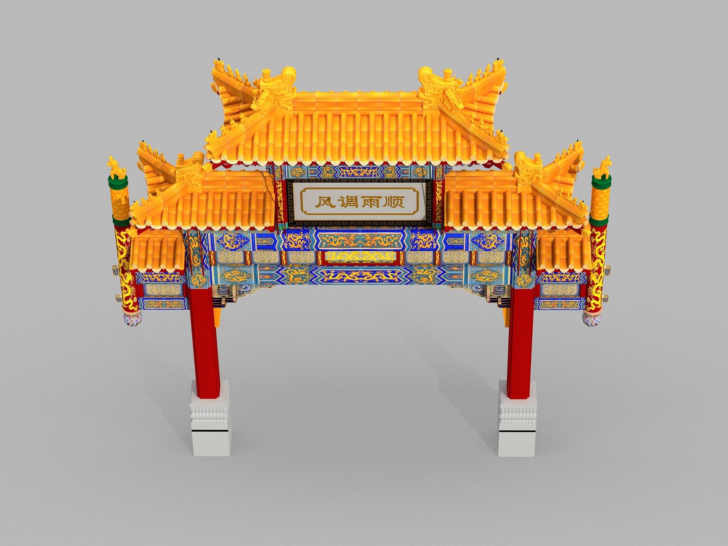 3D Chinese Archway 06 https://p.turbosquid.com/ts-thumb/tj/wgluYd/V5/09/jpg/1777477585/1920x1080/fit_q87/801ae85a098e2a8bf519fd3eb21b51d8a6f76613/09.jpg