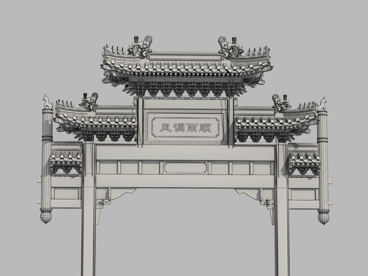 3D Chinese Archway 06 https://p.turbosquid.com/ts-thumb/tj/wgluYd/ee/12/jpg/1777477601/1920x1080/fit_q87/fdc3ae77f08accc850e3fb0abcf08c244c9208c0/12.jpg