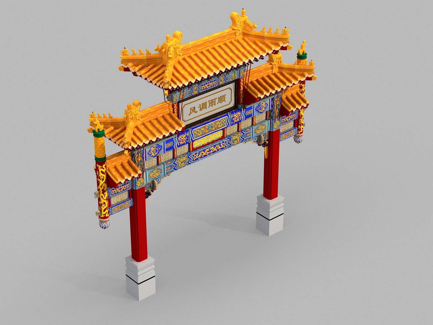 3D Chinese Archway 06 https://p.turbosquid.com/ts-thumb/tj/wgluYd/m4/05/jpg/1777477579/1920x1080/fit_q87/6a0201b8277c5383e6df40aa4551f5361b63bf3d/05.jpg