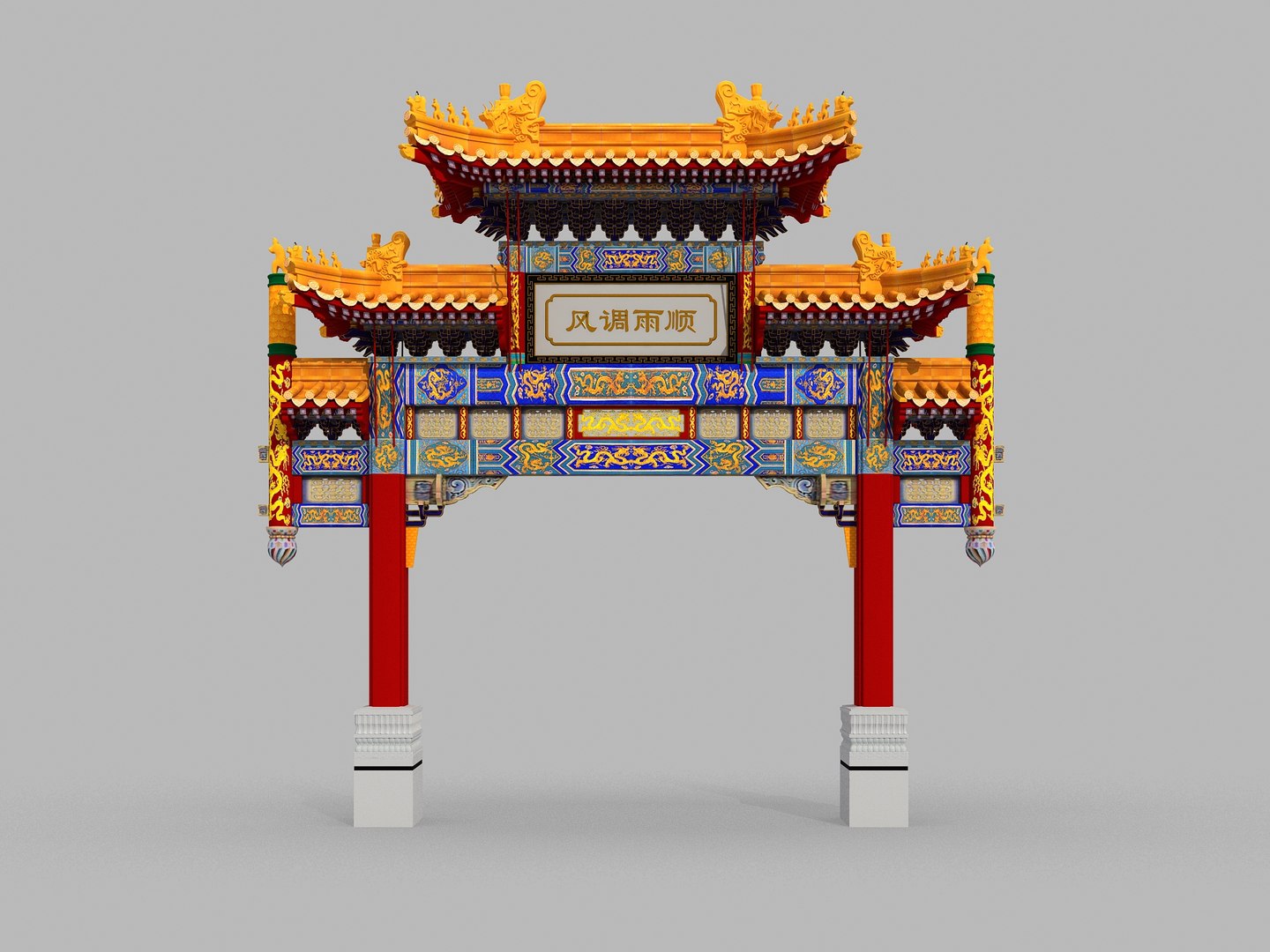 3D Chinese Archway 06 https://p.turbosquid.com/ts-thumb/tj/wgluYd/pb/03/jpg/1777477588/1920x1080/fit_q87/7861d502aa2ce347e66232cc31c435497f760cba/03.jpg