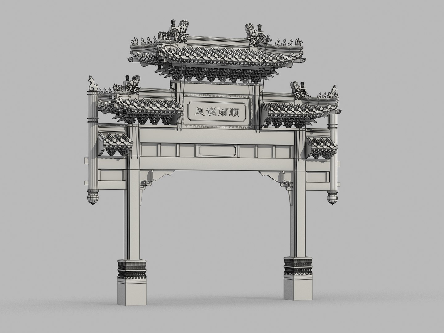 3D Chinese Archway 06 https://p.turbosquid.com/ts-thumb/tj/wgluYd/qk/10/jpg/1777477588/1920x1080/fit_q87/4f006d54047f4cb6080400e41182f450e3899d11/10.jpg